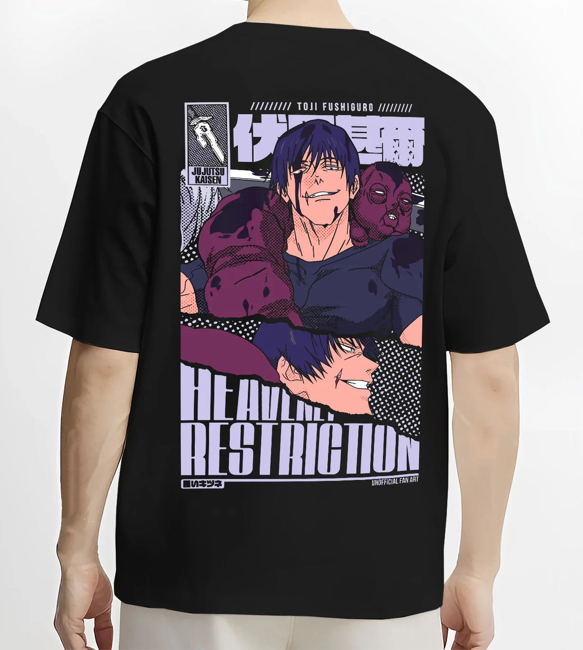 Black T-shirt model back view showing Hiromi Higuruma from Jujutsu Kaisen: legal drama courtroom poster