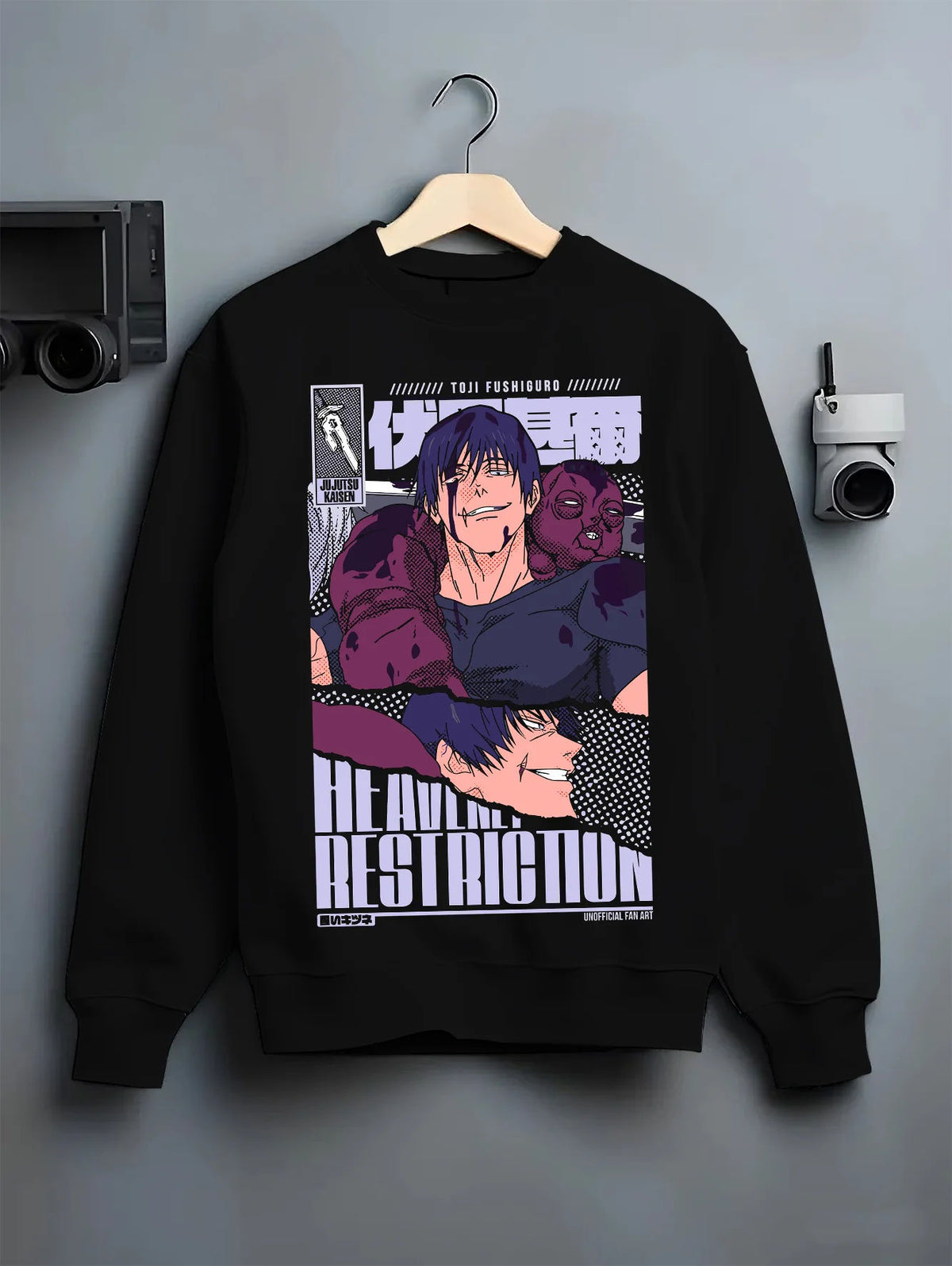Black crewneck sweatshirt on hanger showing Hiromi Higuruma from Jujutsu Kaisen: legal drama courtroom poster