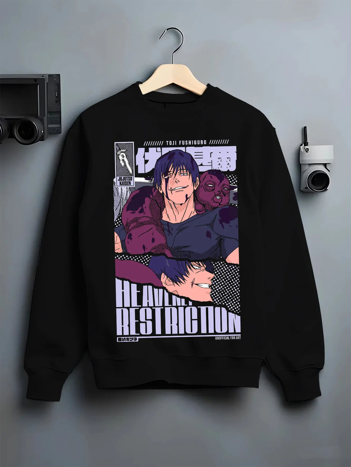 Black crewneck sweatshirt on hanger showing Hiromi Higuruma from Jujutsu Kaisen: legal drama courtroom poster