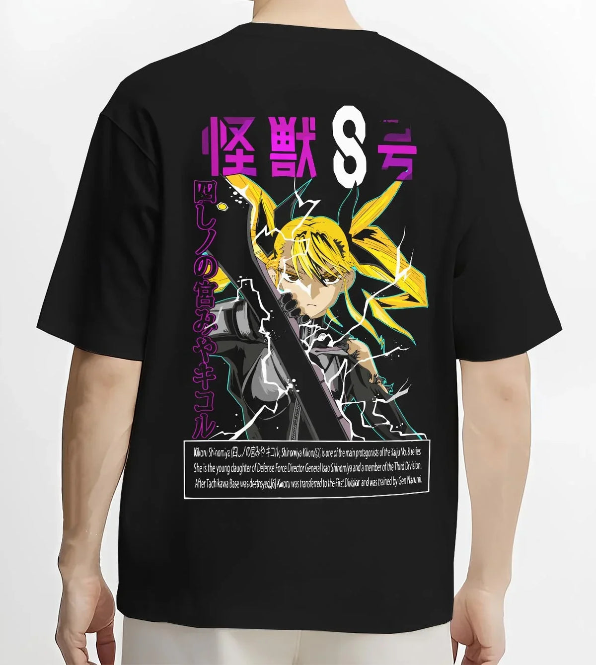 Black T-shirt worn by male model, back view with Kaiju No. 8 Hoodie Shin Monster Defence Jumper graphic Shin anime design.