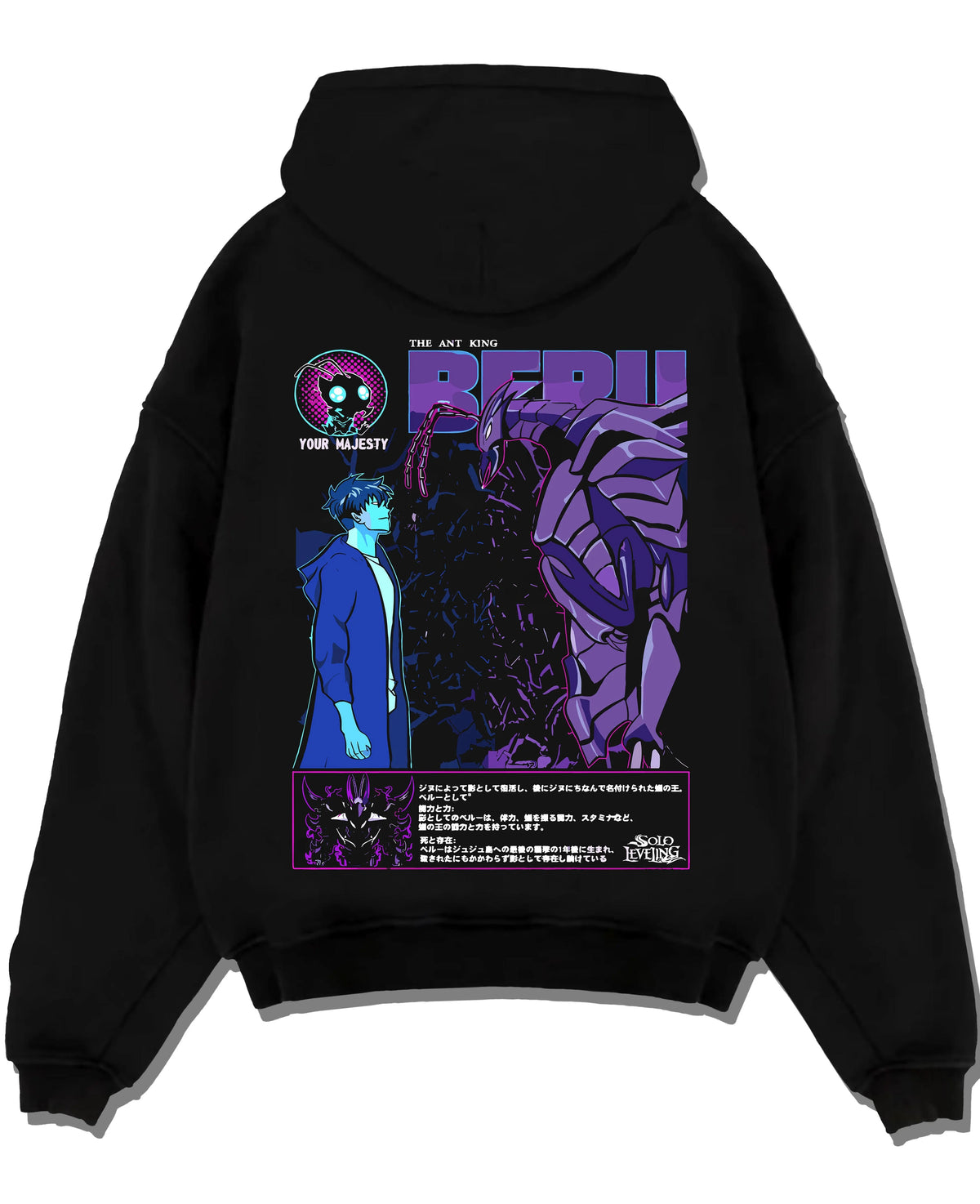 Black hoodie laid flat featuring Ice Monarch frost power artwork.
