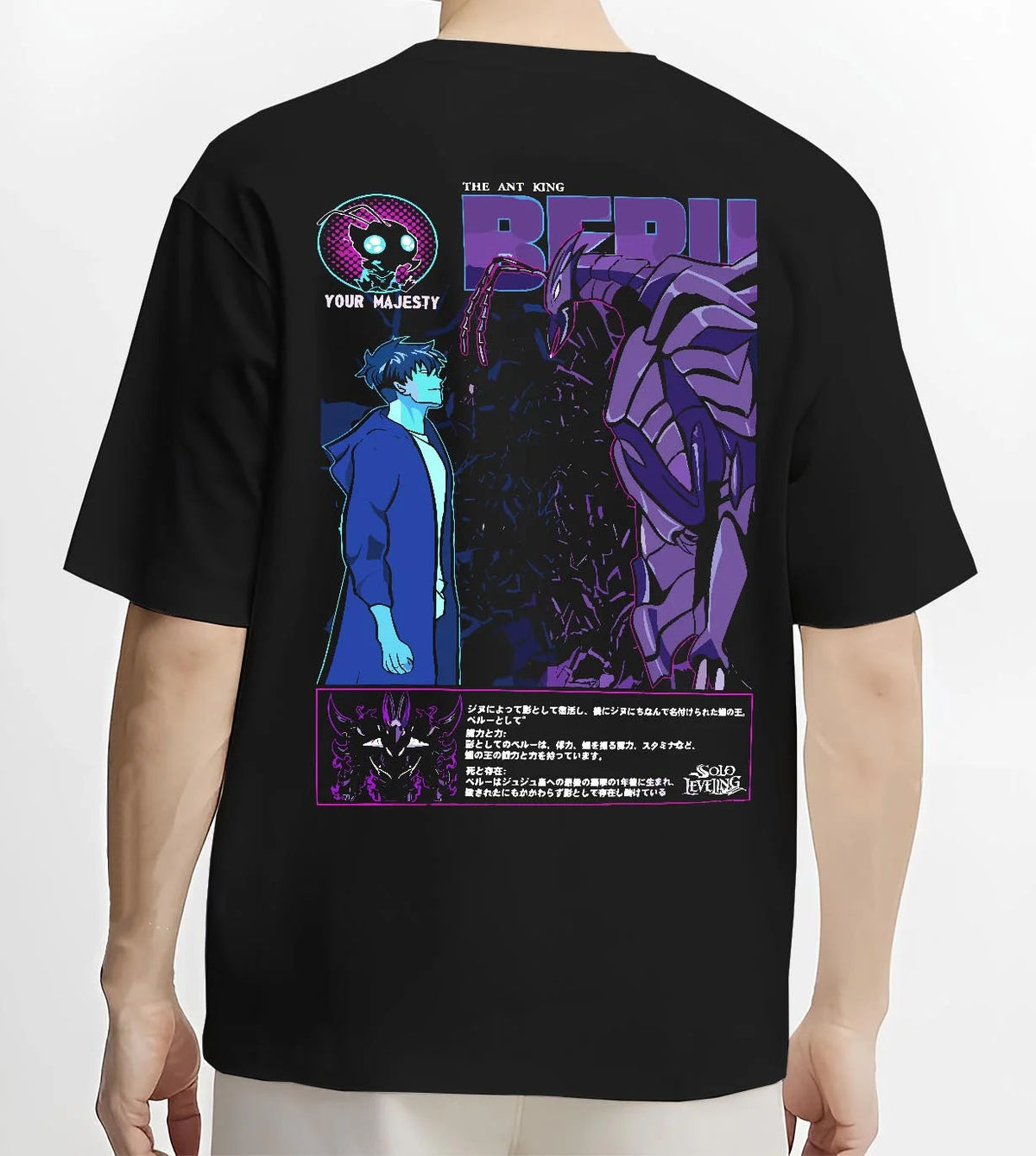 Black T-shirt worn by male model from the back featuring Ice Monarch frost power artwork.