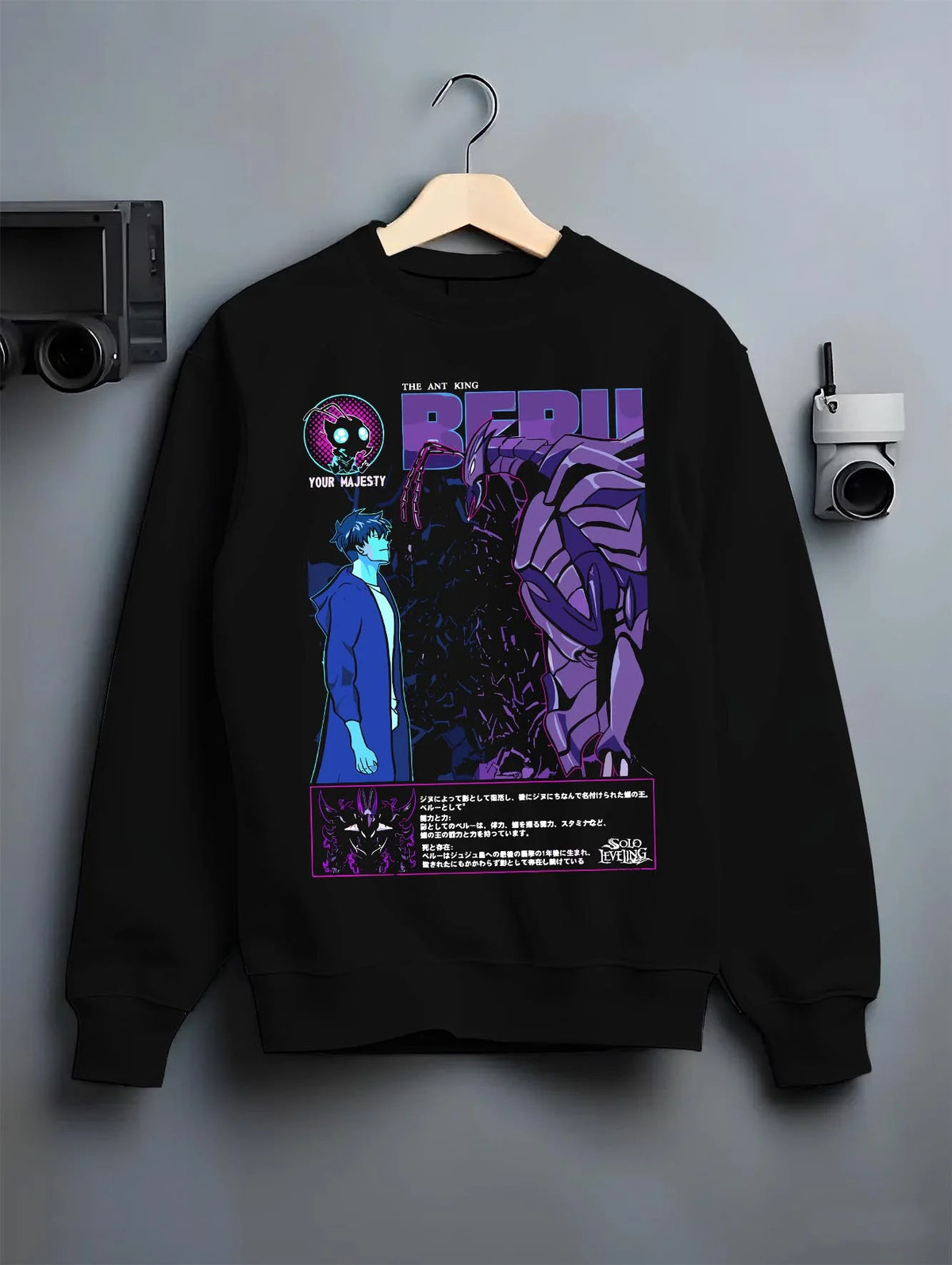 Black crewneck sweatshirt on hanger featuring Ice Monarch frost power artwork.