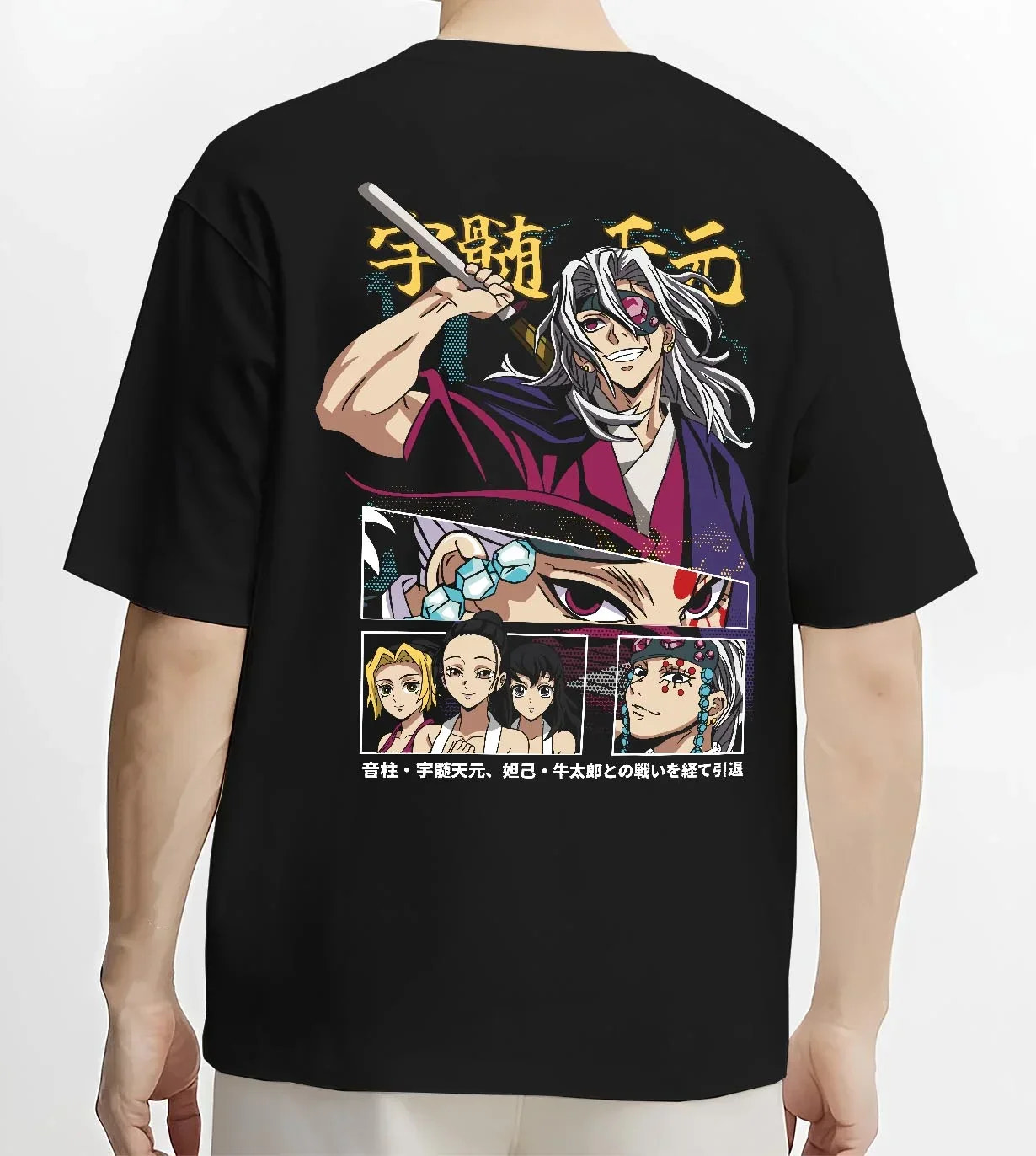 Black T-shirt worn by male model, back view featuring Tengen Uzui retro manga graphic artwork from Demon Slayer, anime poster inspired bold style.