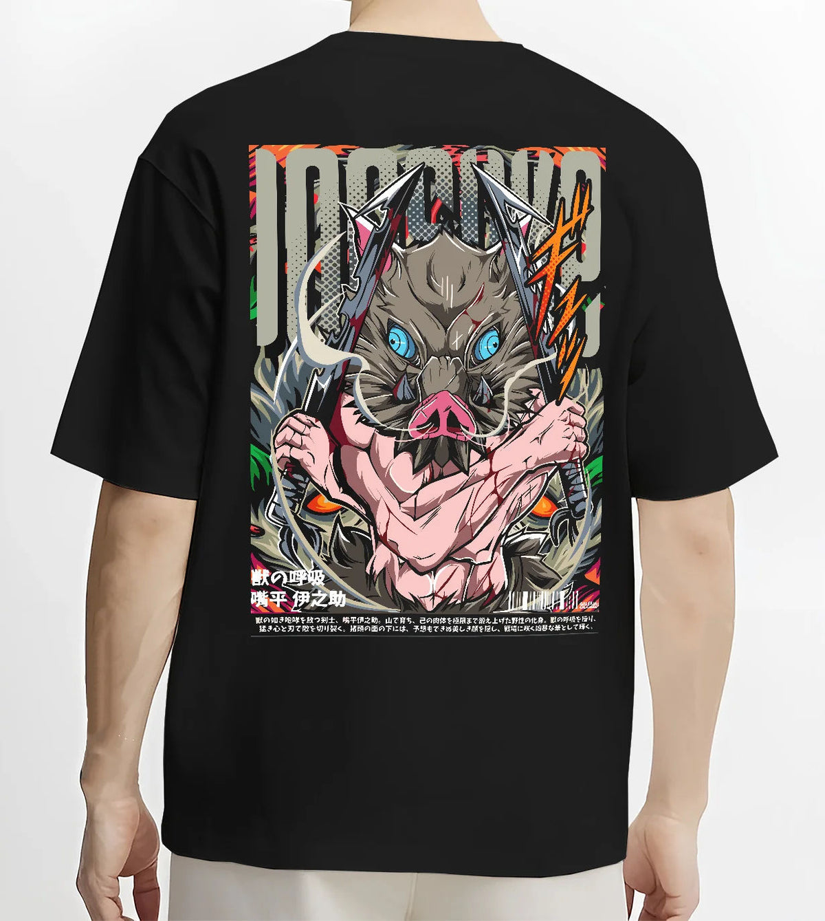 Black T-shirt model back view showing Inosuke Hashibira from Demon Slayer: blue-eyed boar mask