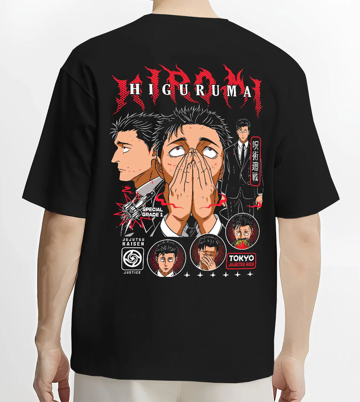 Black T-shirt model back view showing Hiromi Higuruma from Jujutsu Kaisen: courtroom manga portrait