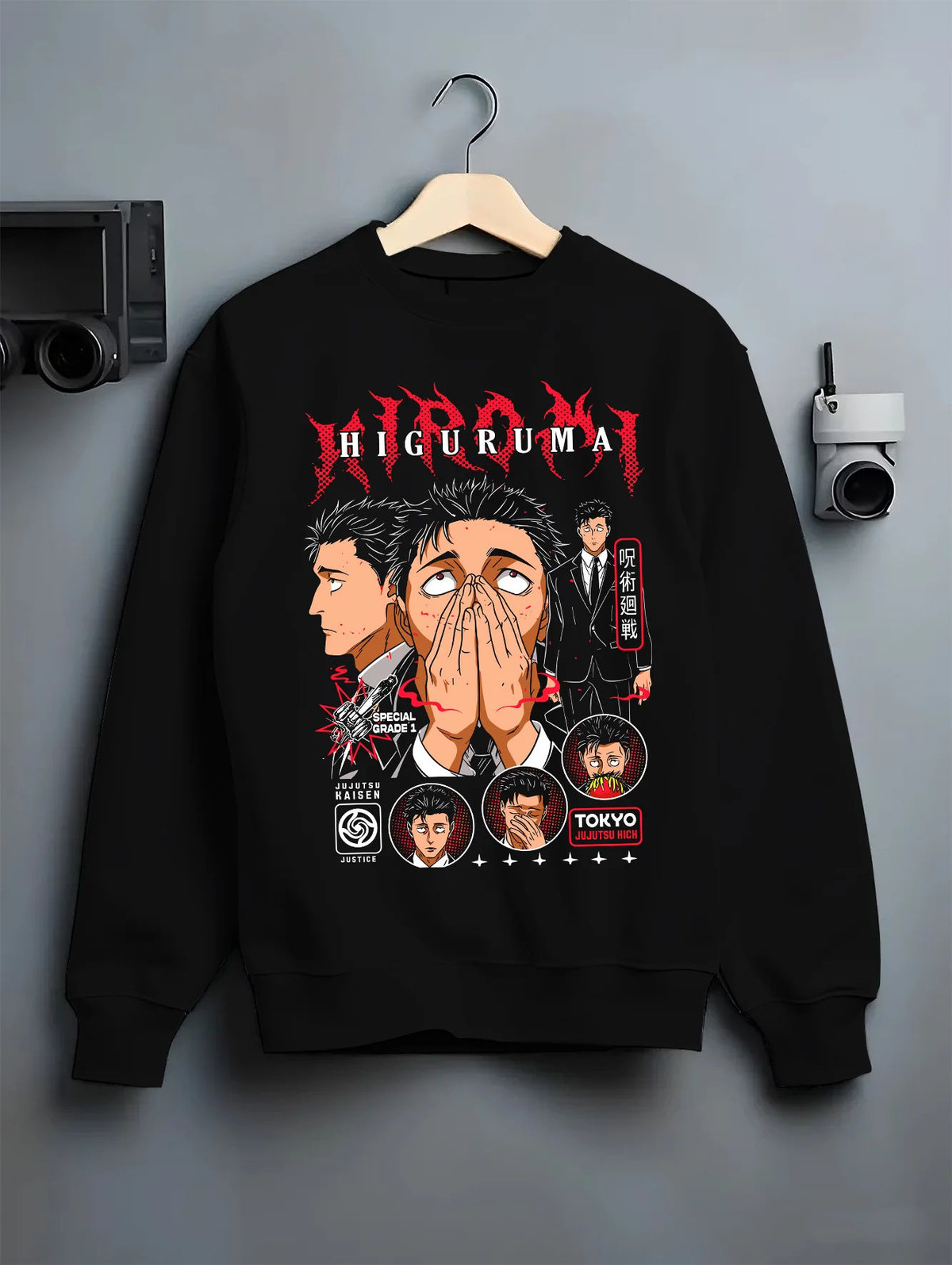 Black crewneck sweatshirt on hanger showing Hiromi Higuruma from Jujutsu Kaisen: courtroom manga portrait
