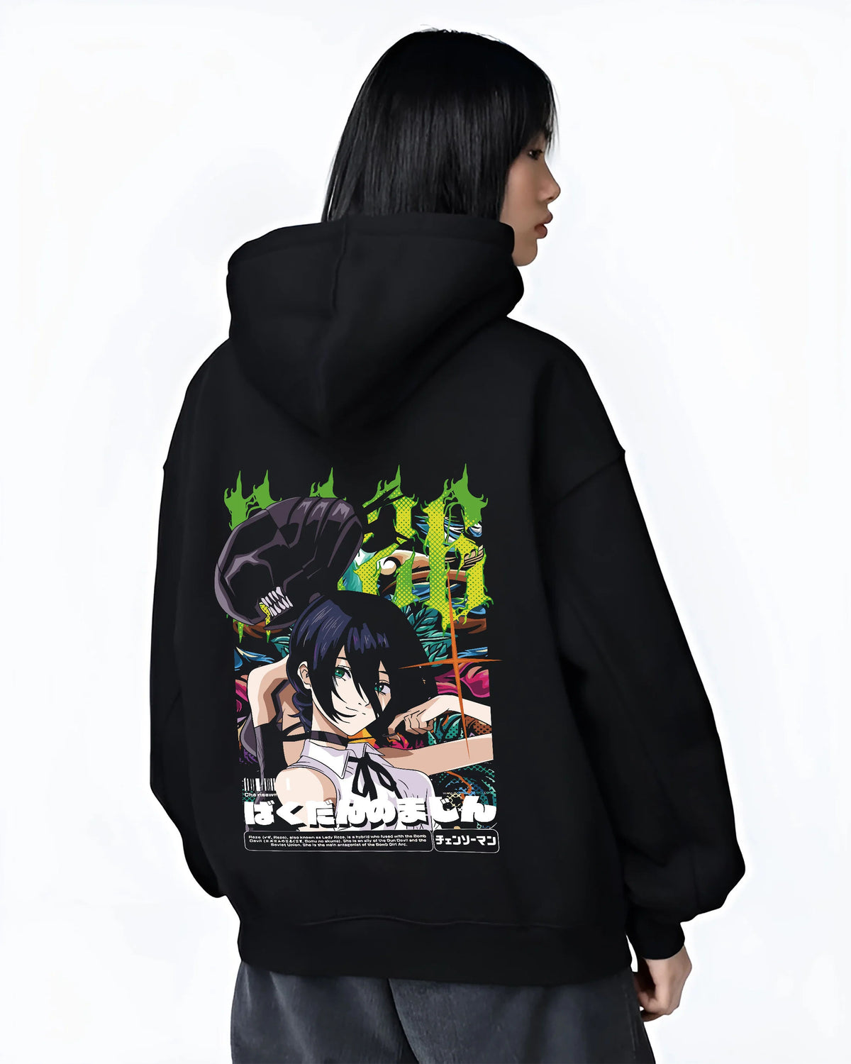 Reze from Chainsaw Man in Bomb Girl manga-style artwork on female hoodie model back view