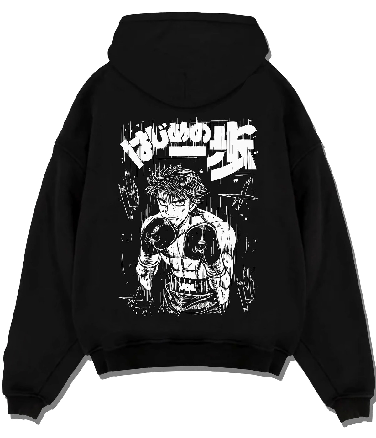 Black hoodie flat back view showing Ippo Makunouchi from Hajime no Ippo: boxing stance monochrome illustration