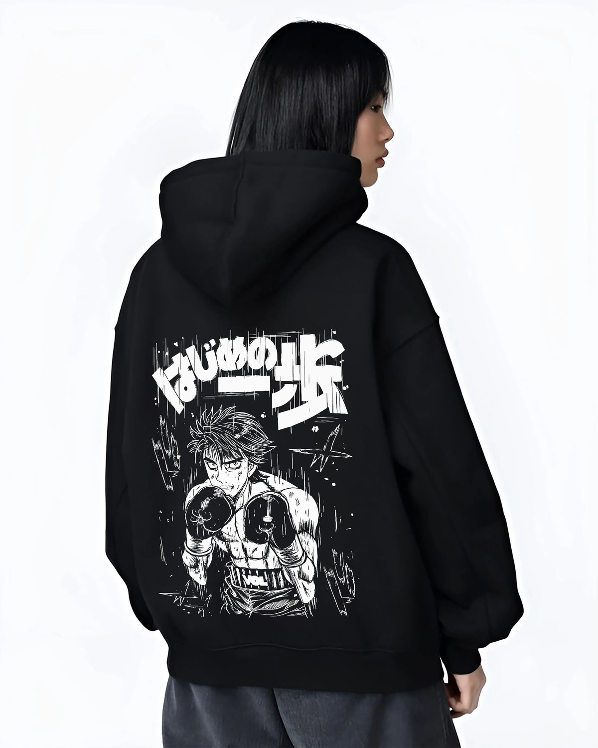 Black hoodie female model back view showing Ippo Makunouchi from Hajime no Ippo: boxing stance monochrome illustration