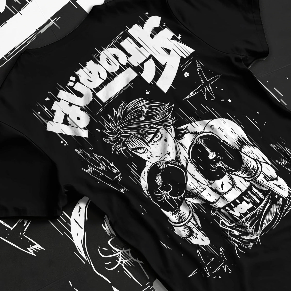 Black T-shirt flat back view showing Ippo Makunouchi from Hajime no Ippo: boxing stance monochrome illustration