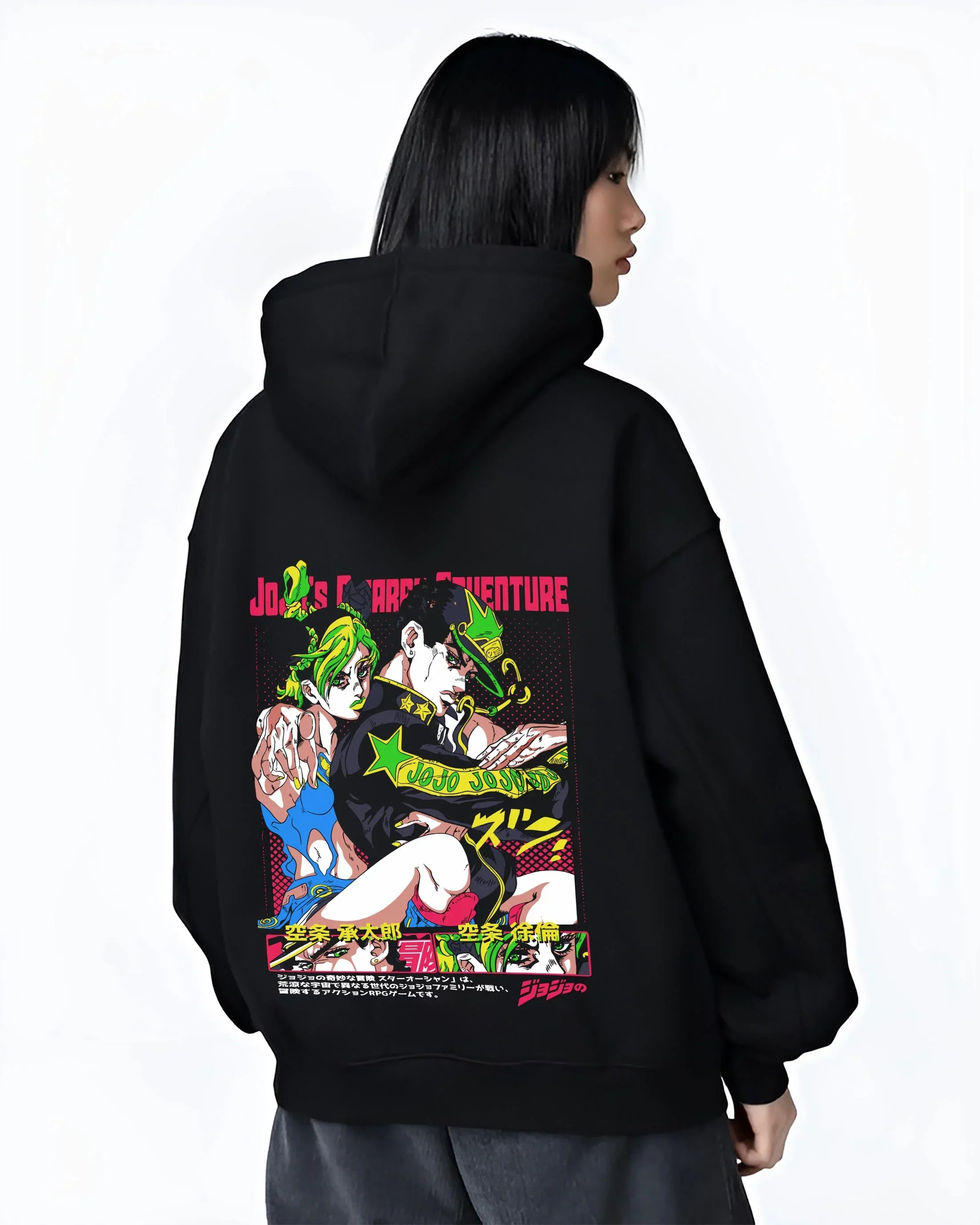 Black hoodie worn by female model, back view with Jotaro Kujo Hoodie JoJo’s Bizarre Adventure Stardust Story graphic premium wear.