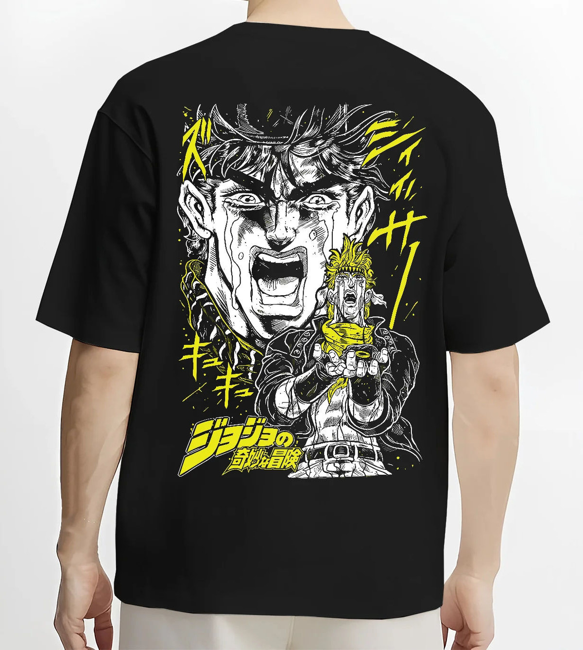 Black T-shirt model back view showing Joseph Joestar from JoJo’s Bizarre Adventure: JoJo manga action yell