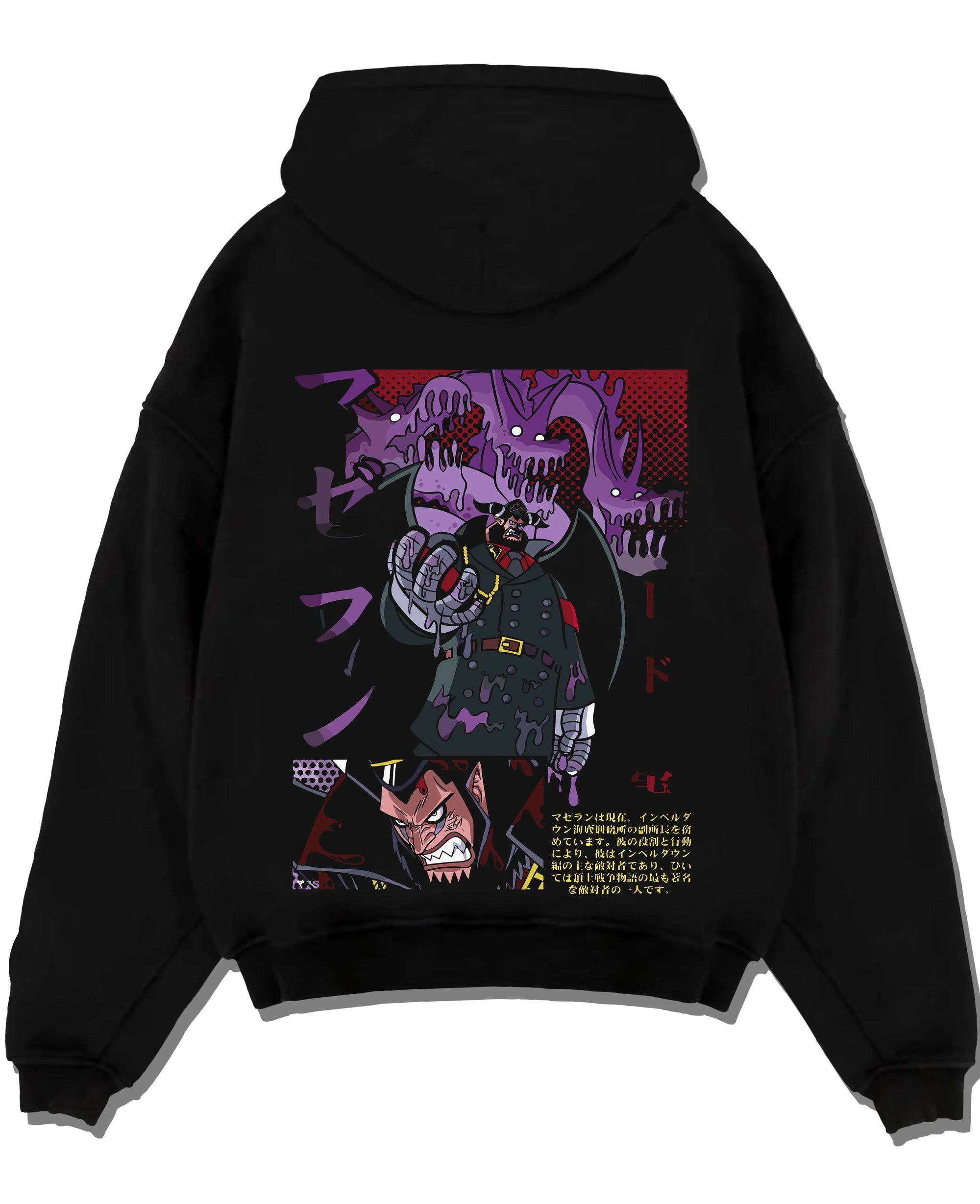 Black pullover hoodie laid flat with Magellan Venom Hoodie One Piece Impel Down graphic bold anime graphic.