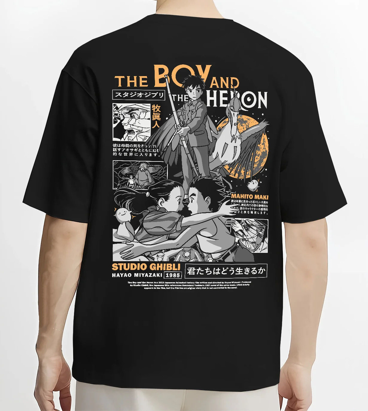 Black T-shirt model back view with Mahito Maki, the Grey Heron and supporting cast from The Boy and the Heron illustrated