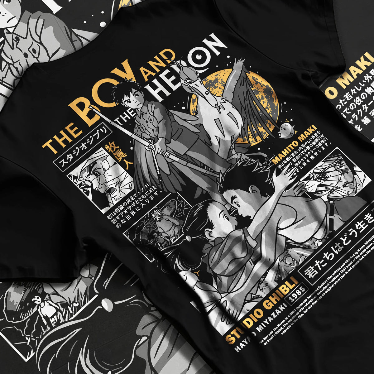 Black T-shirt flat back view with Mahito Maki, the Grey Heron and supporting cast from The Boy and the Heron illustrated