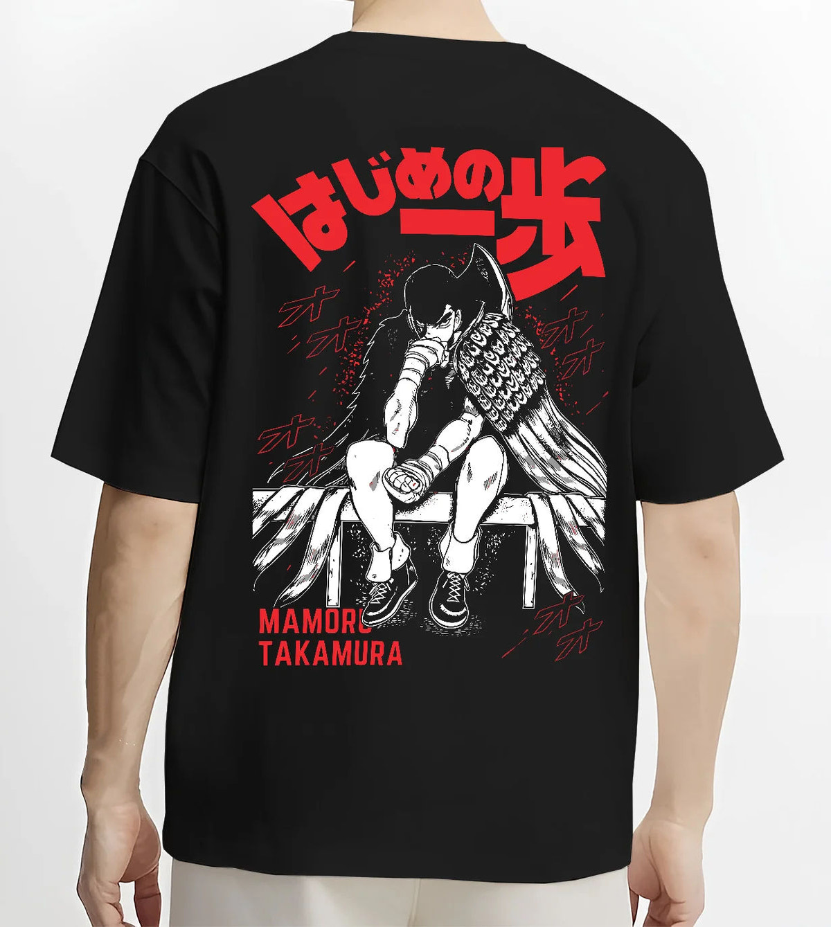Black T-shirt model back view showing Mamoru Takamura from Hajime no Ippo: Hajime no Ippo boxer
