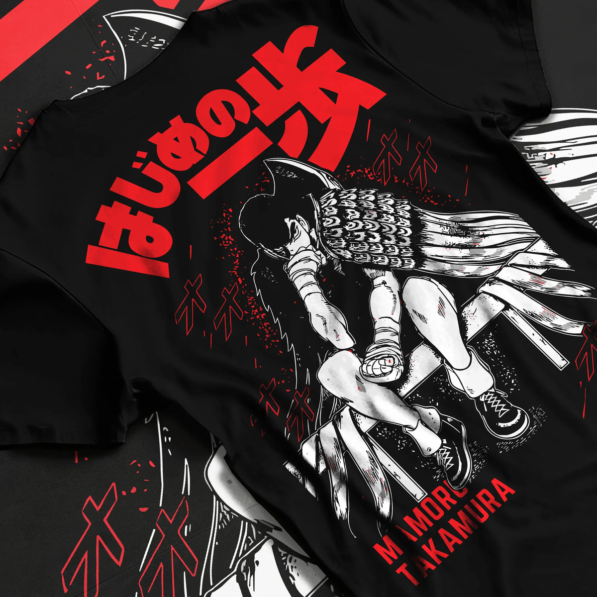 Black T-shirt flat back view showing Mamoru Takamura from Hajime no Ippo: Hajime no Ippo boxer
