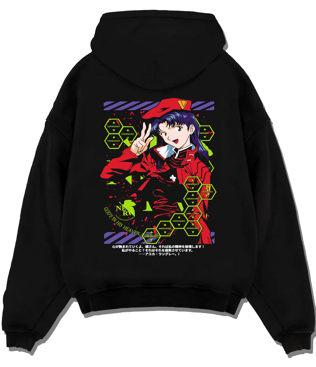 Black hoodie flat back view showing Mari Makinami Illustrious from Evangelion: pilot uniform and cap