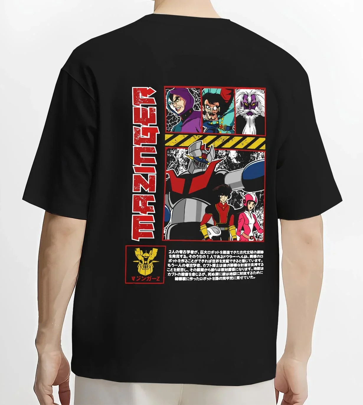 Black T-shirt worn by male model, back view with Mazinger Z Robot Hoodie Mecha Anime Classic graphic streetwear graphic.