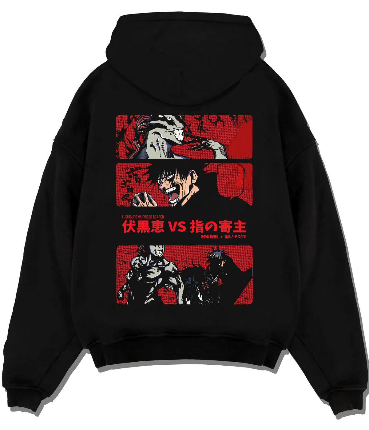 Black hoodie flat back view showing Megumi Fushiguro from Jujutsu Kaisen: battle with the Finger Bearer cursed spirit