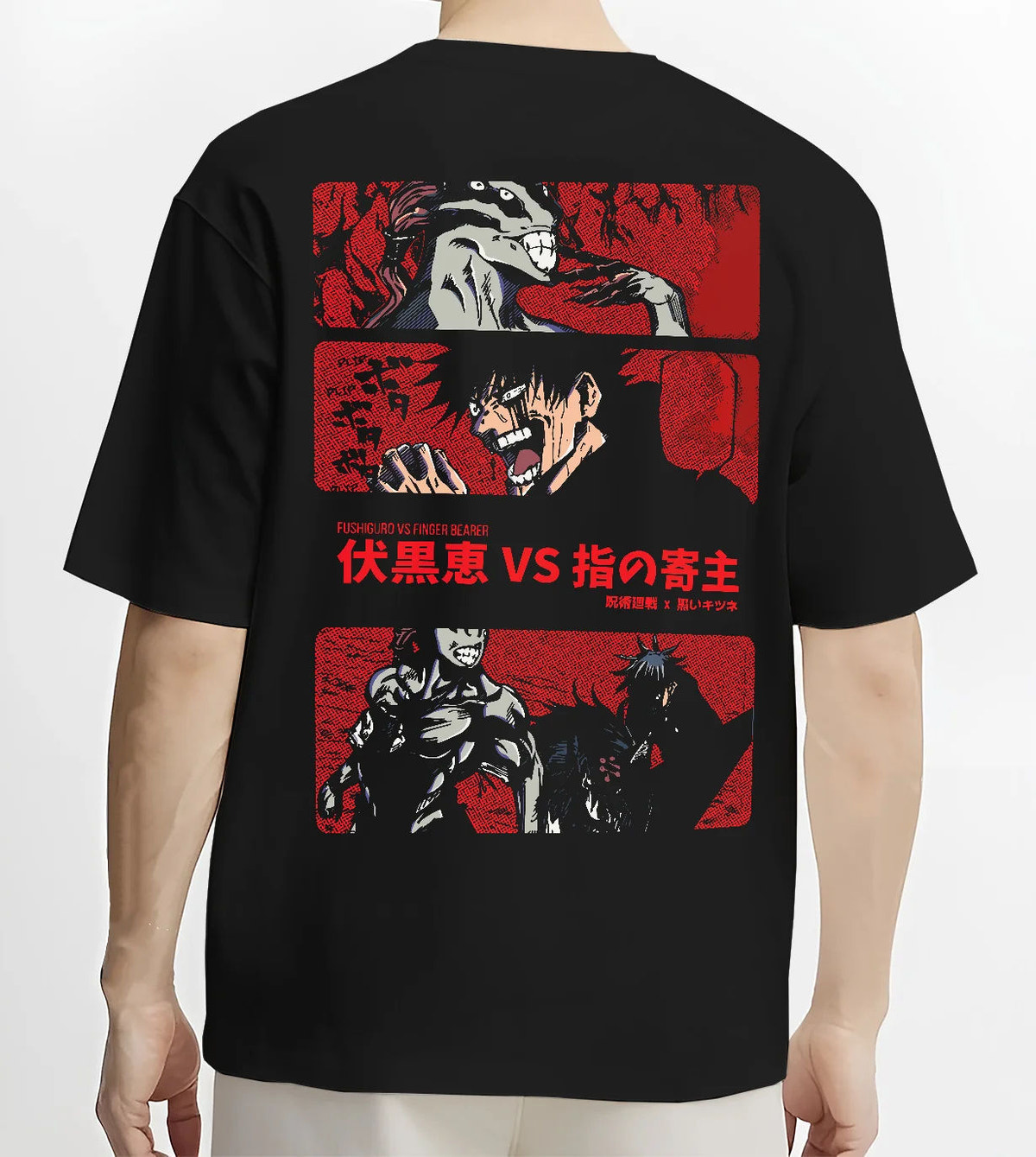 Black T-shirt model back view showing Megumi Fushiguro from Jujutsu Kaisen: battle with the Finger Bearer cursed spirit