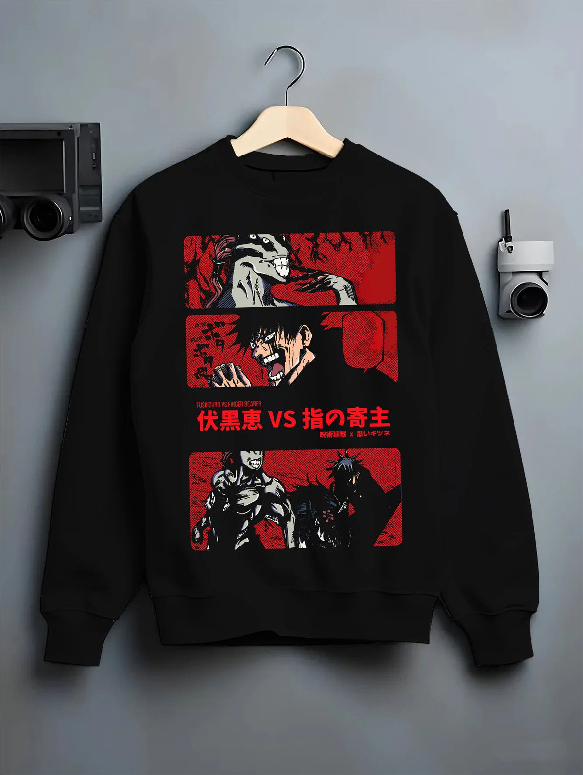 Black crewneck sweatshirt on hanger showing Megumi Fushiguro from Jujutsu Kaisen: battle with the Finger Bearer cursed spirit