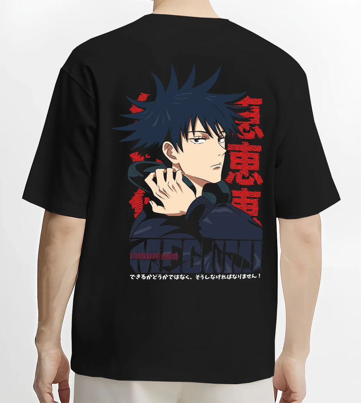Black T-shirt model back view showing Megumi Fushiguro from Jujutsu Kaisen: dark-haired portrait