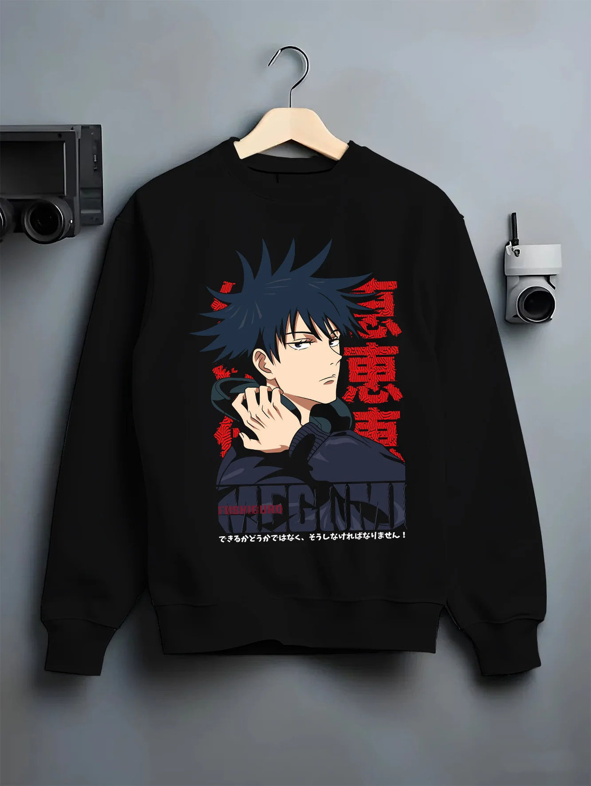 Black crewneck sweatshirt on hanger showing Megumi Fushiguro from Jujutsu Kaisen: dark-haired portrait