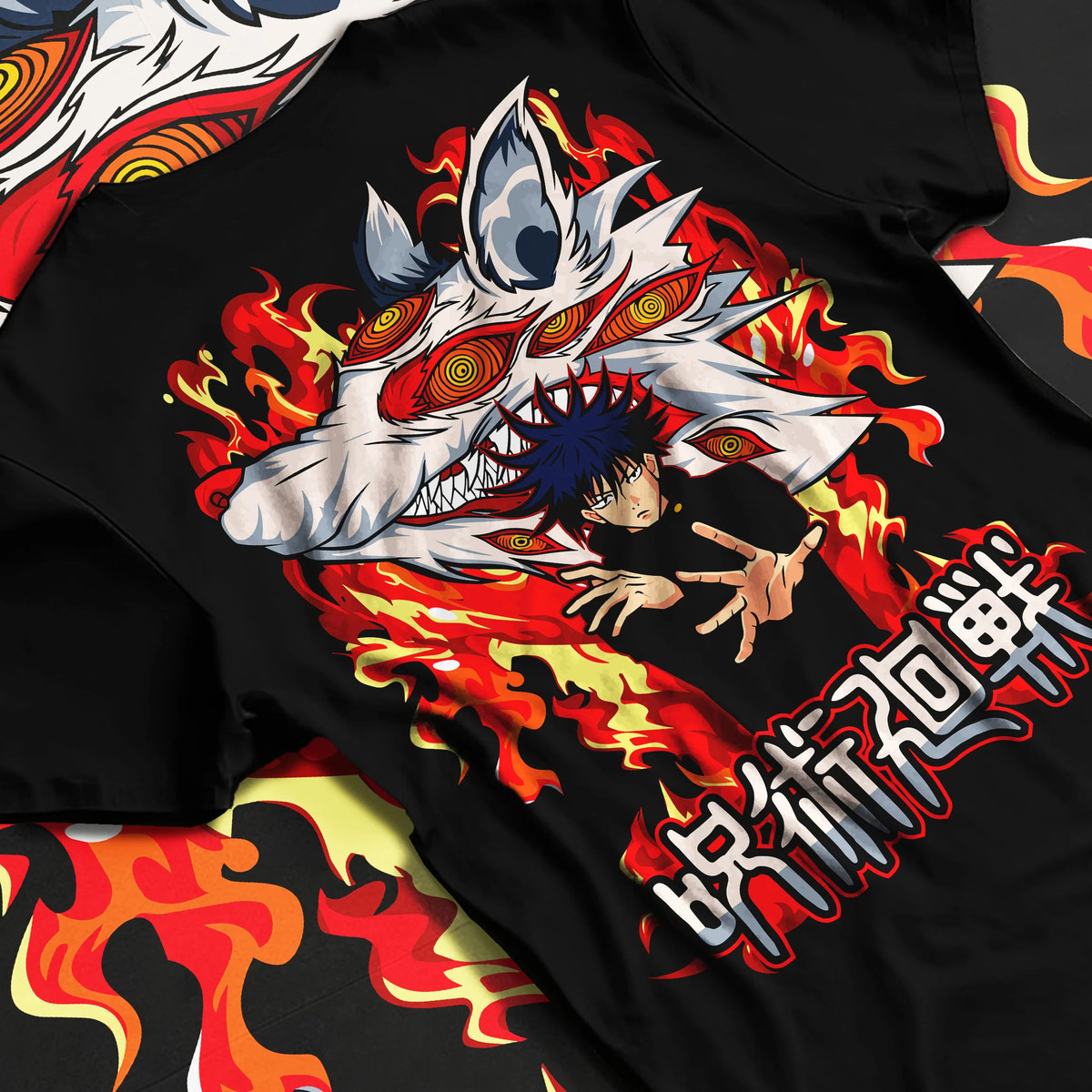 Black T-shirt flat back view showing Megumi Fushiguro with Mahoraga from Jujutsu Kaisen: fiery summon