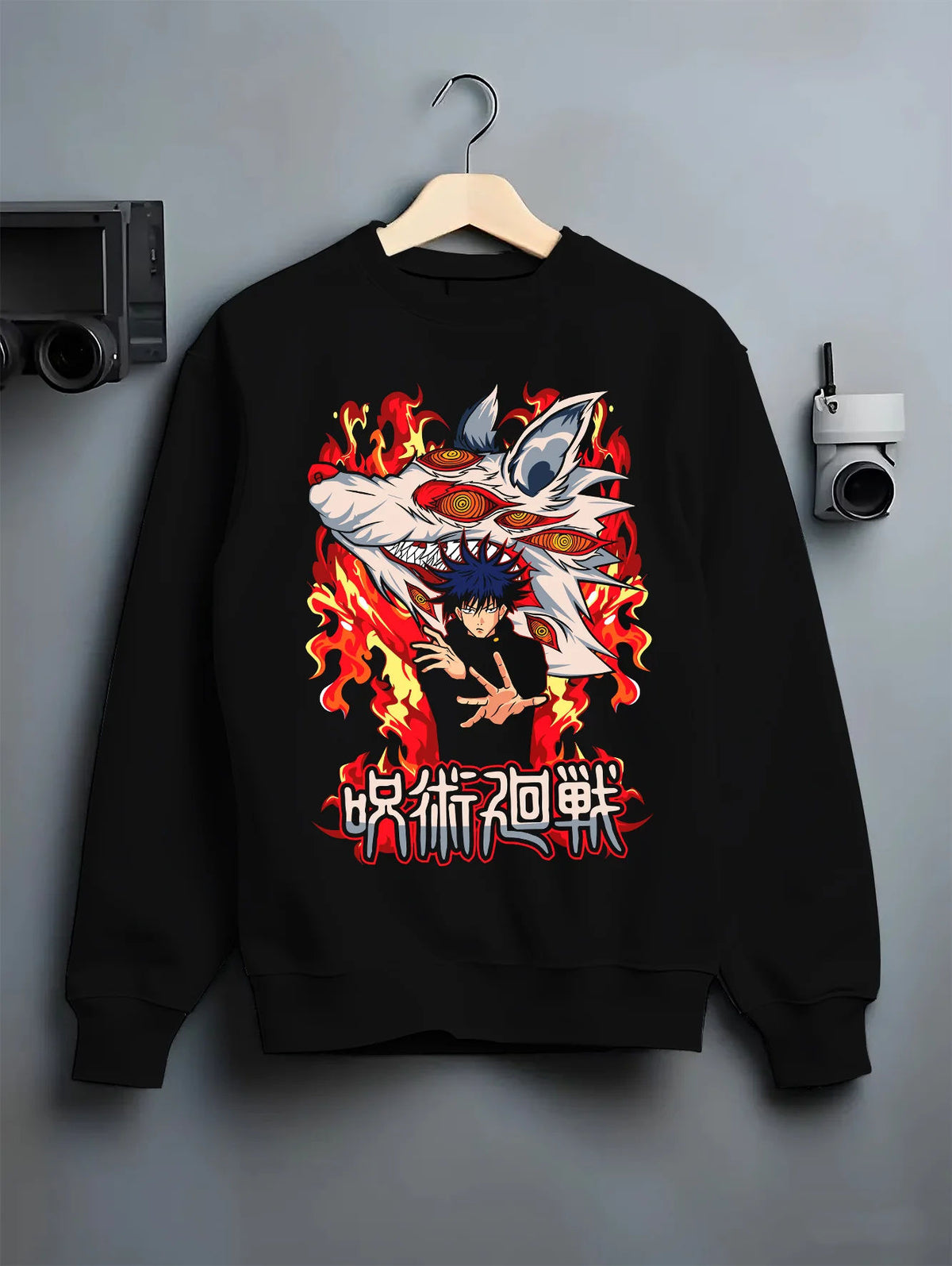 Black crewneck sweatshirt on hanger showing Megumi Fushiguro with Mahoraga from Jujutsu Kaisen: fiery summon