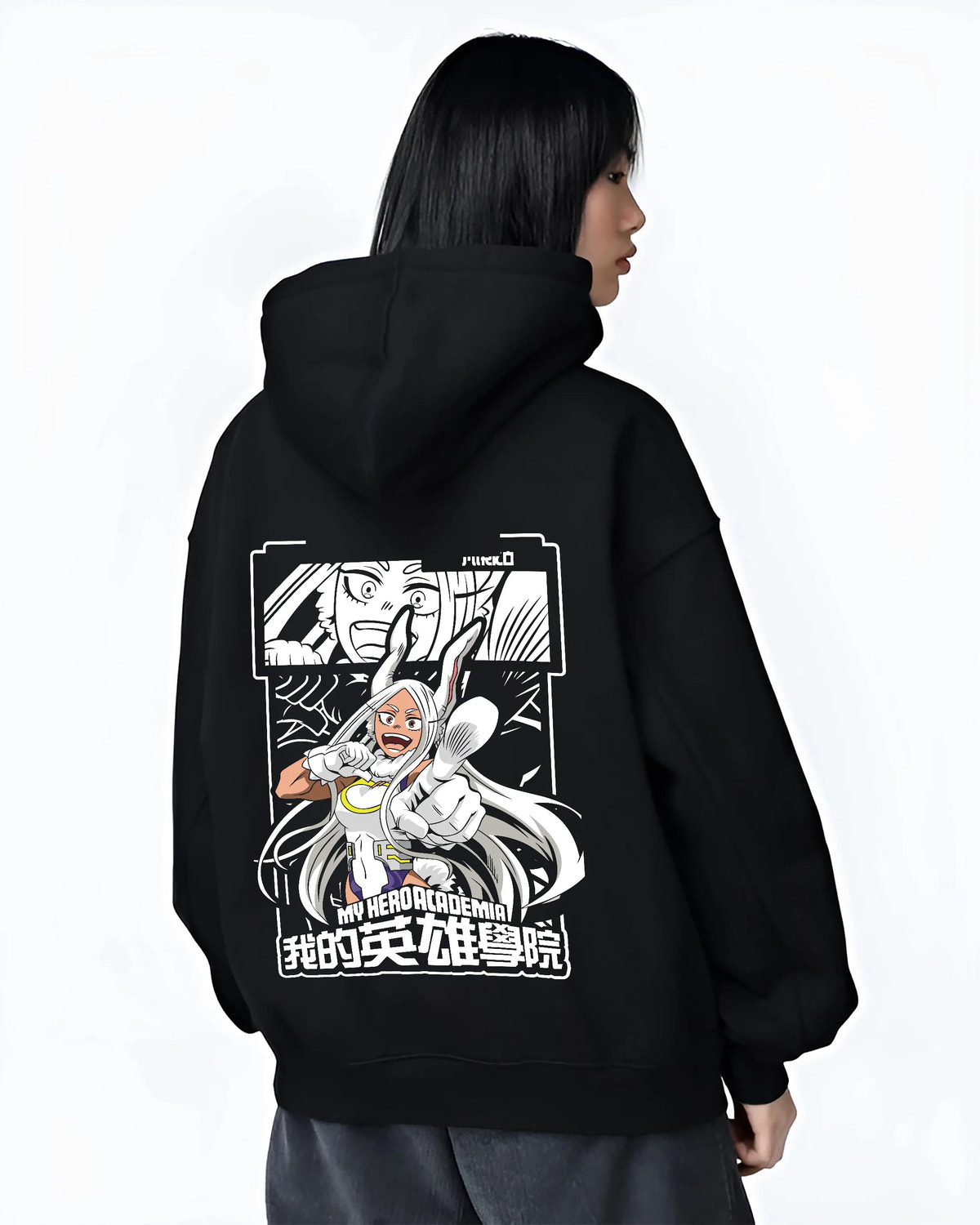 Black hoodie female model back view showing Mirko (Rumi Usagiyama) from My Hero Academia: rabbit hero