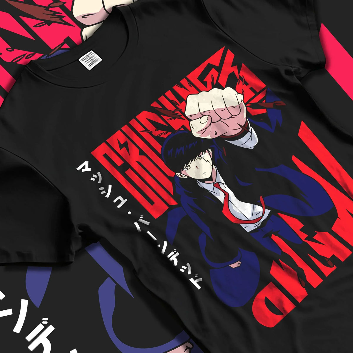 Black T-shirt laid flat with natural folds with Mash Burnedead Hoodie Mashle Power Fist graphic bold anime graphic.