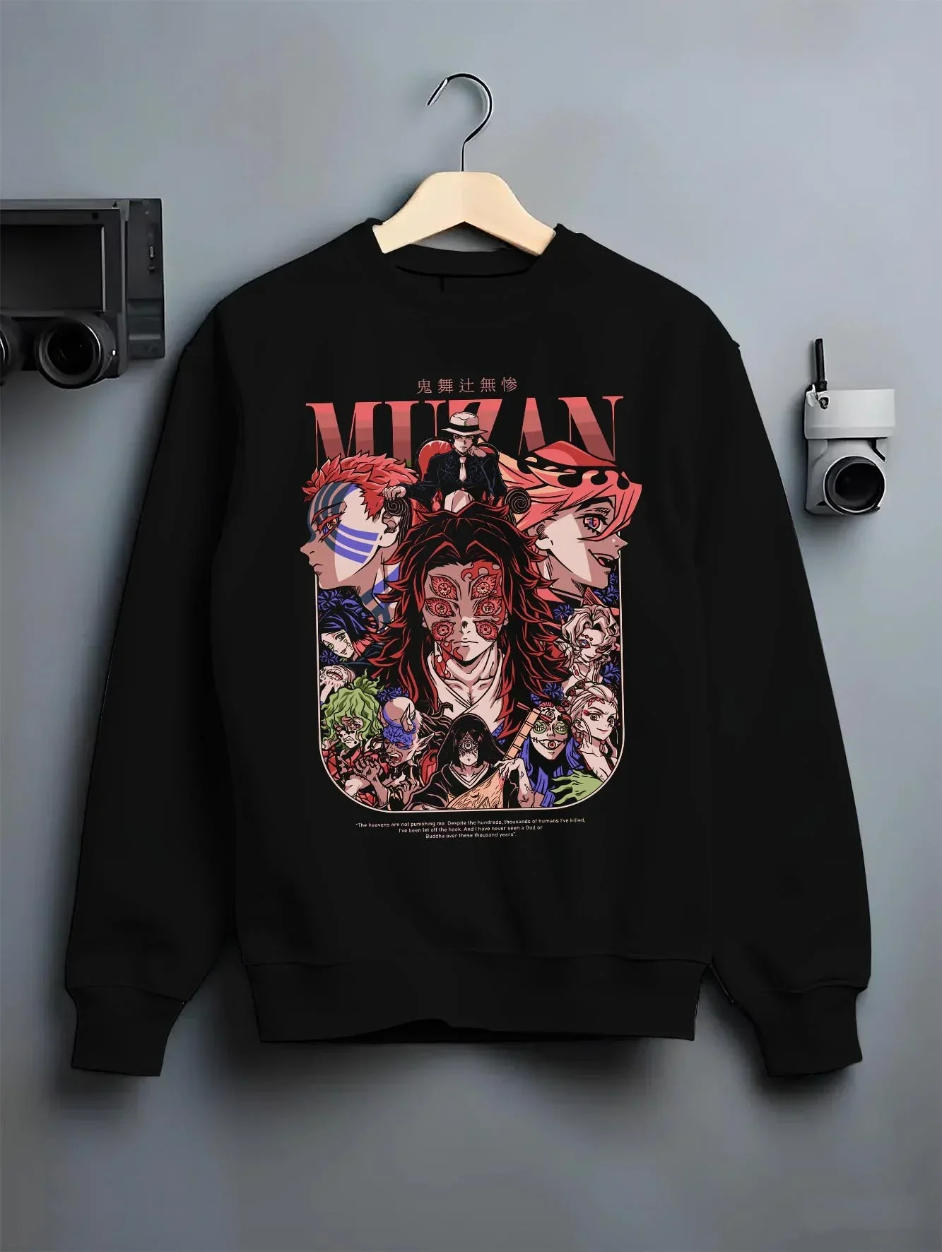 Black crewneck sweatshirt on hanger with Muzan Kibutsuji Hoodie Demon Slayer Upper Moon Demon graphic bold anime graphic.