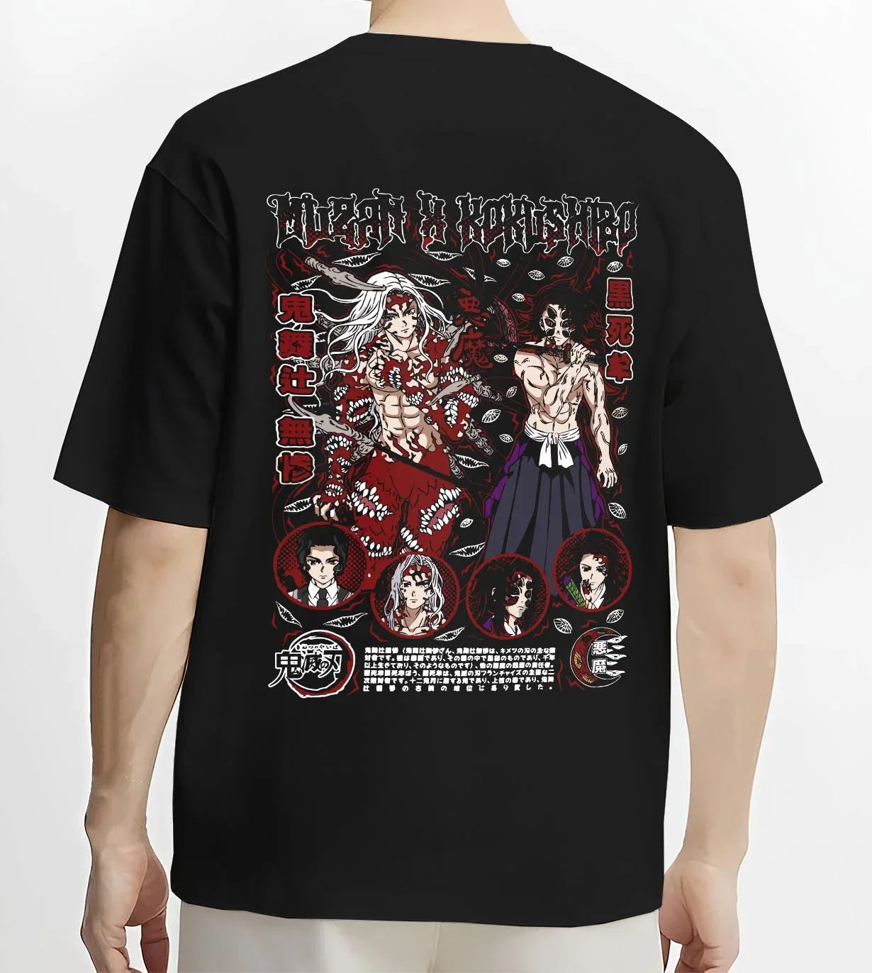 Black T-shirt worn by male model, back view with Muzan Kibutsuji Hoodie Demon Slayer Throne Lord graphic premium wear.