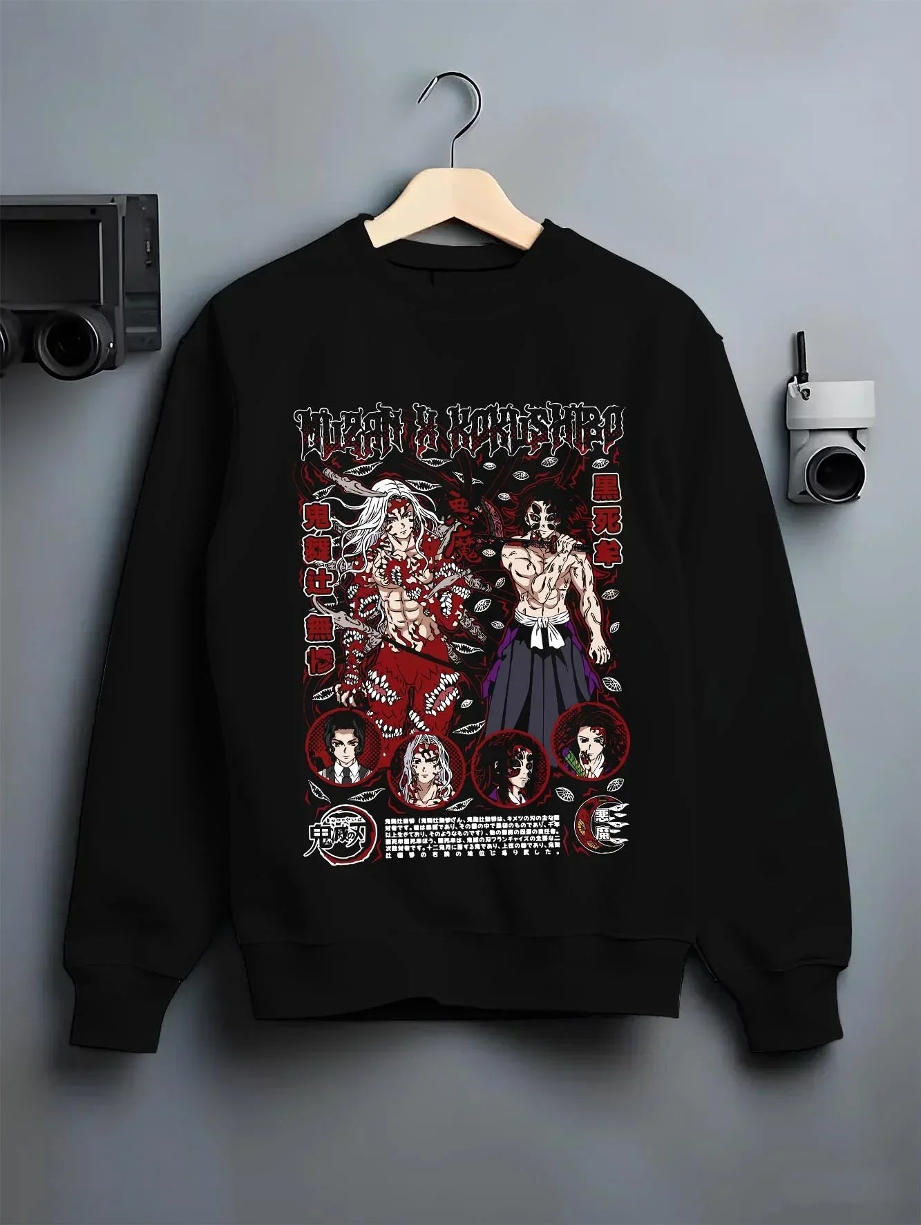Black crewneck sweatshirt on hanger with Muzan Kibutsuji Hoodie Demon Slayer Throne Lord graphic premium wear.