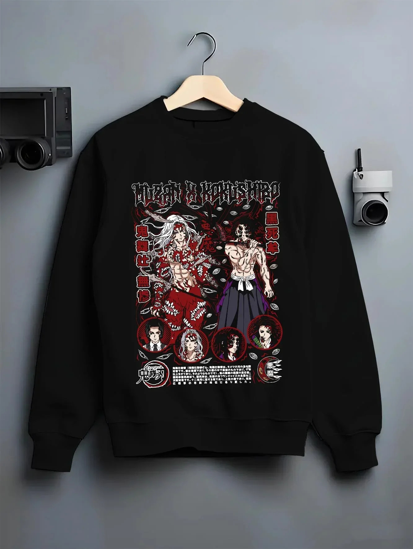 Black crewneck sweatshirt on hanger with Muzan Kibutsuji Hoodie Demon Slayer Throne Lord graphic premium wear.