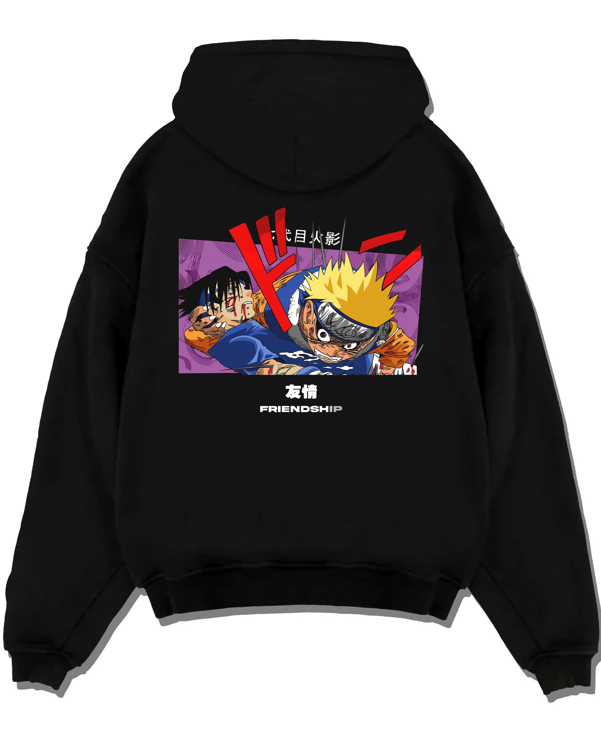 Black hoodie laid flat featuring Naruto and Sasuke friendship rivalry artwork.