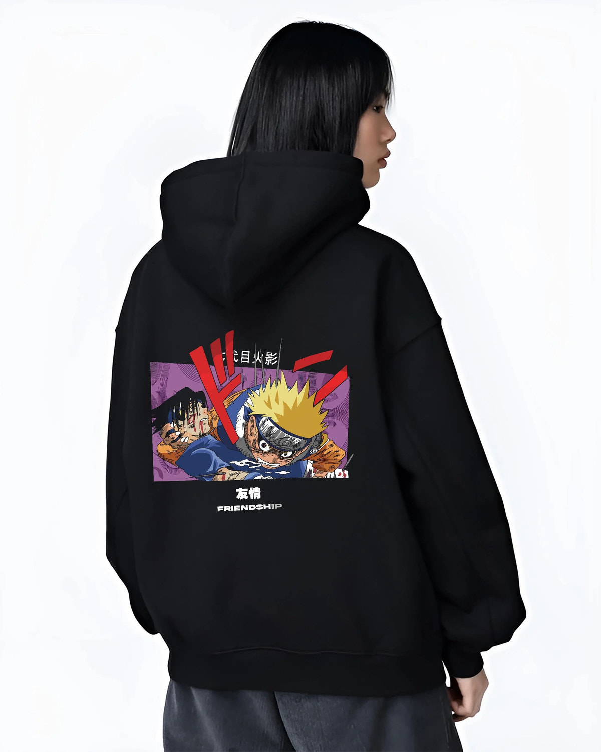 Black hoodie worn by female model from the back featuring Naruto and Sasuke friendship rivalry artwork.