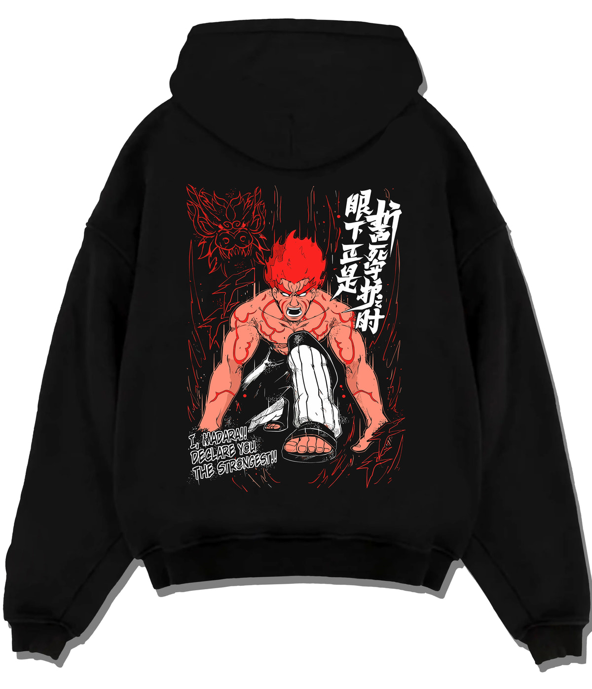 Black hoodie flat back view showing Might Guy from Naruto: Eight Gates red aura