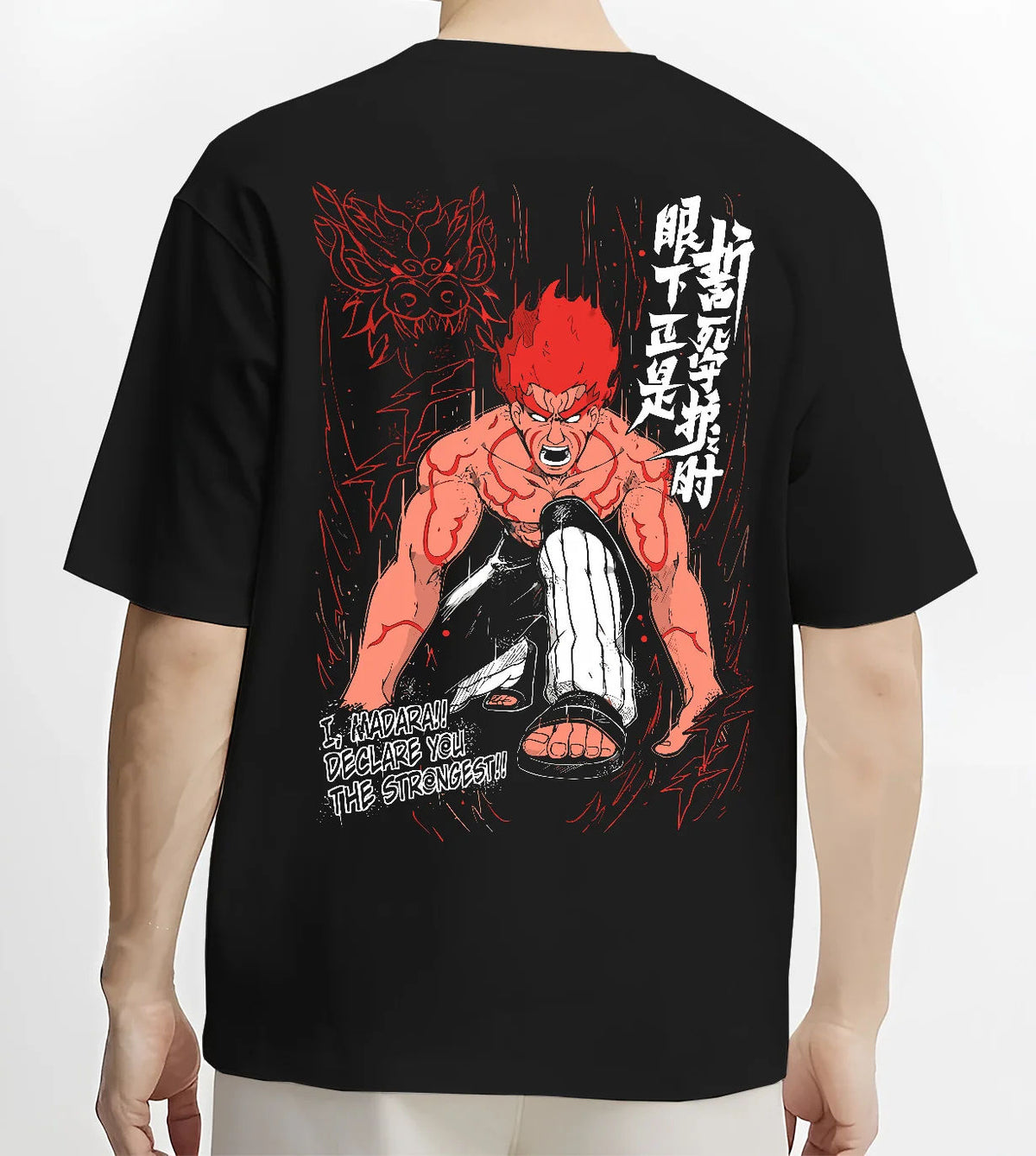Black T-shirt model back view showing Might Guy from Naruto: Eight Gates red aura