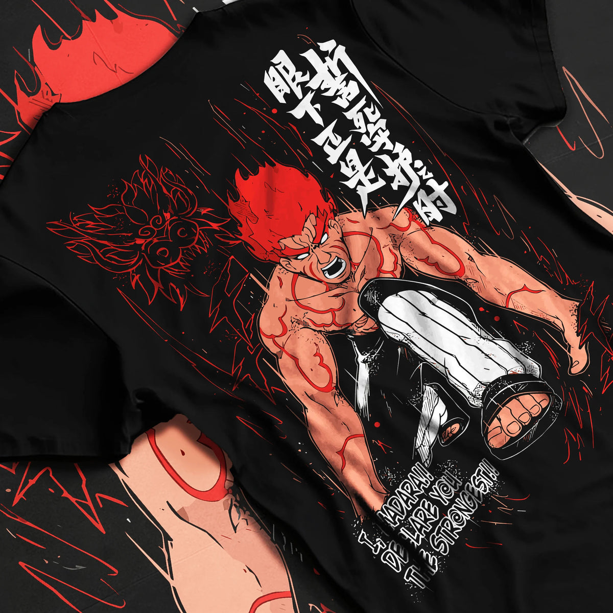 Black T-shirt flat back view showing Might Guy from Naruto: Eight Gates red aura