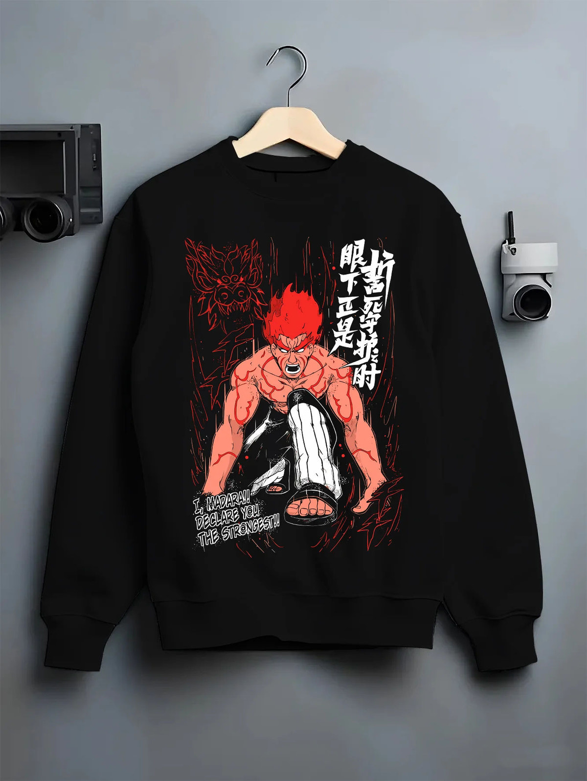 Black crewneck sweatshirt on hanger showing Might Guy from Naruto: Eight Gates red aura