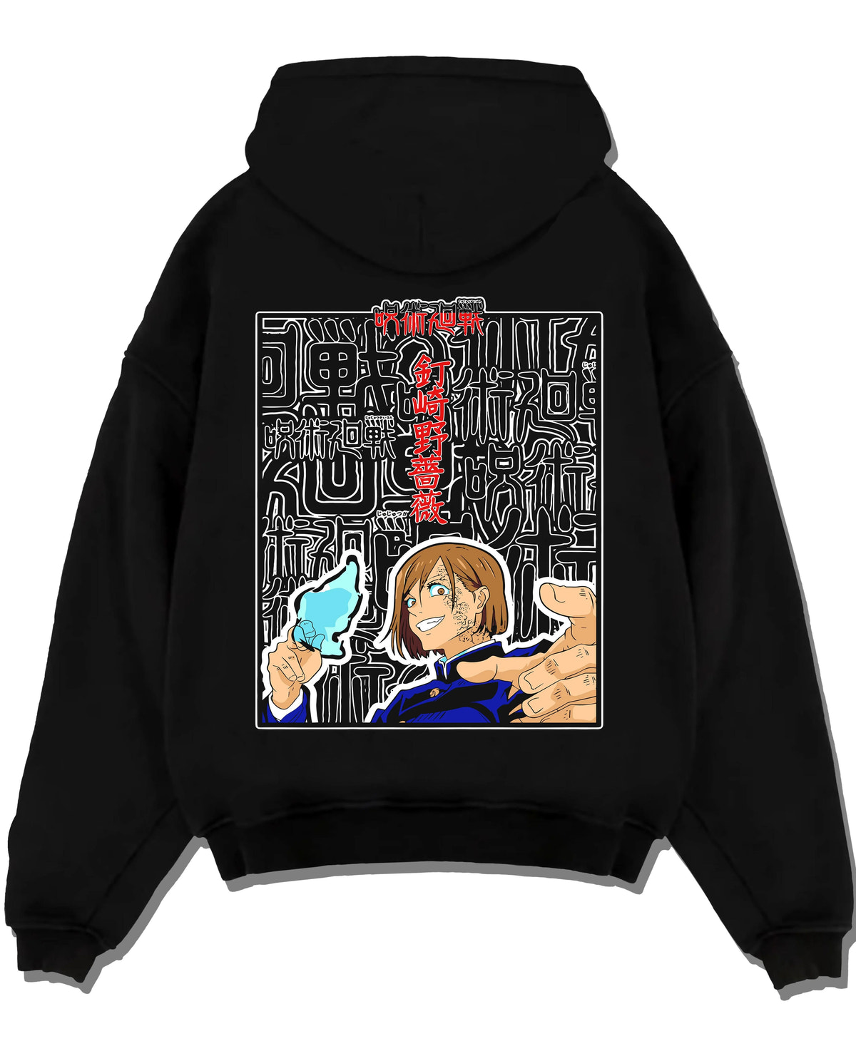 Black hoodie laid flat featuring Nobara Kugisaki Straw Doll Technique artwork.