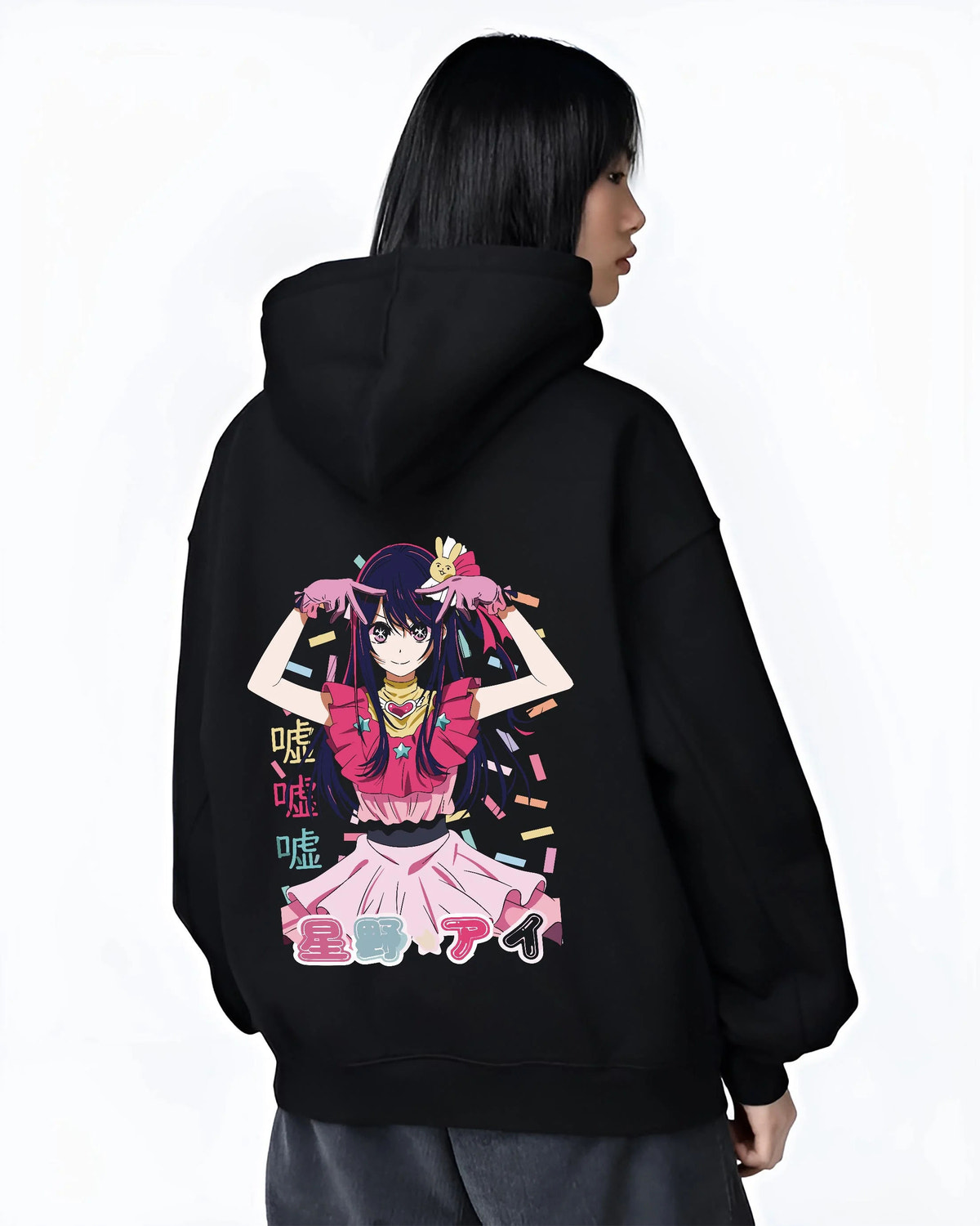 Black hoodie worn by female model from the back featuring Ai Hoshino idol star portrait Oshi no Ko artwork.