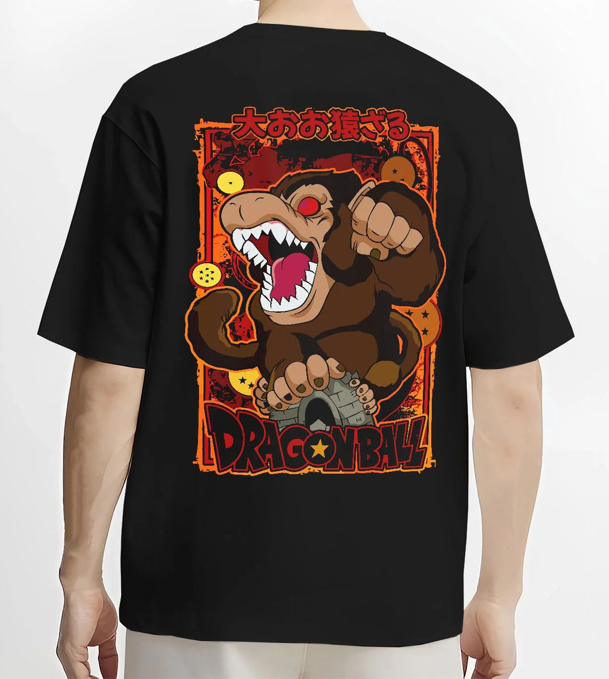 Black T-shirt worn by male model from the back featuring Kid Goku Great Ape transformation Dragon Ball artwork.