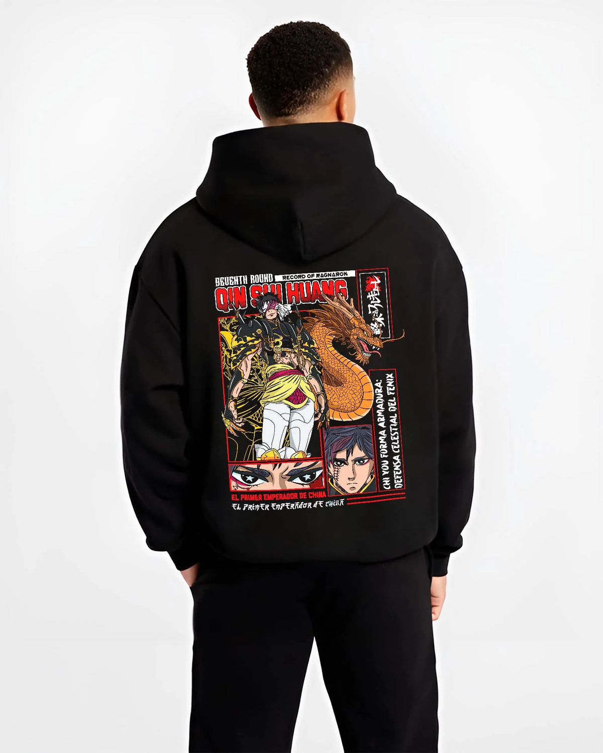 Black hoodie worn by male model from the back featuring Qin Shi Huang dragon emperor Record of Ragnarok artwork.
