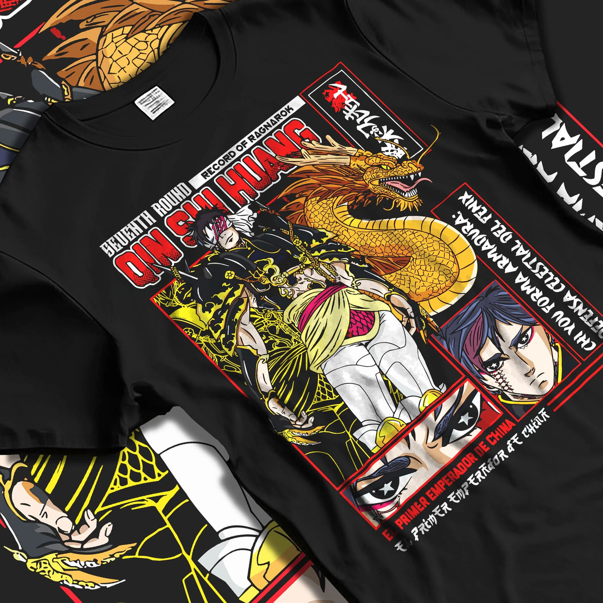 Black T-shirt laid flat with natural folds featuring Qin Shi Huang dragon emperor Record of Ragnarok artwork.