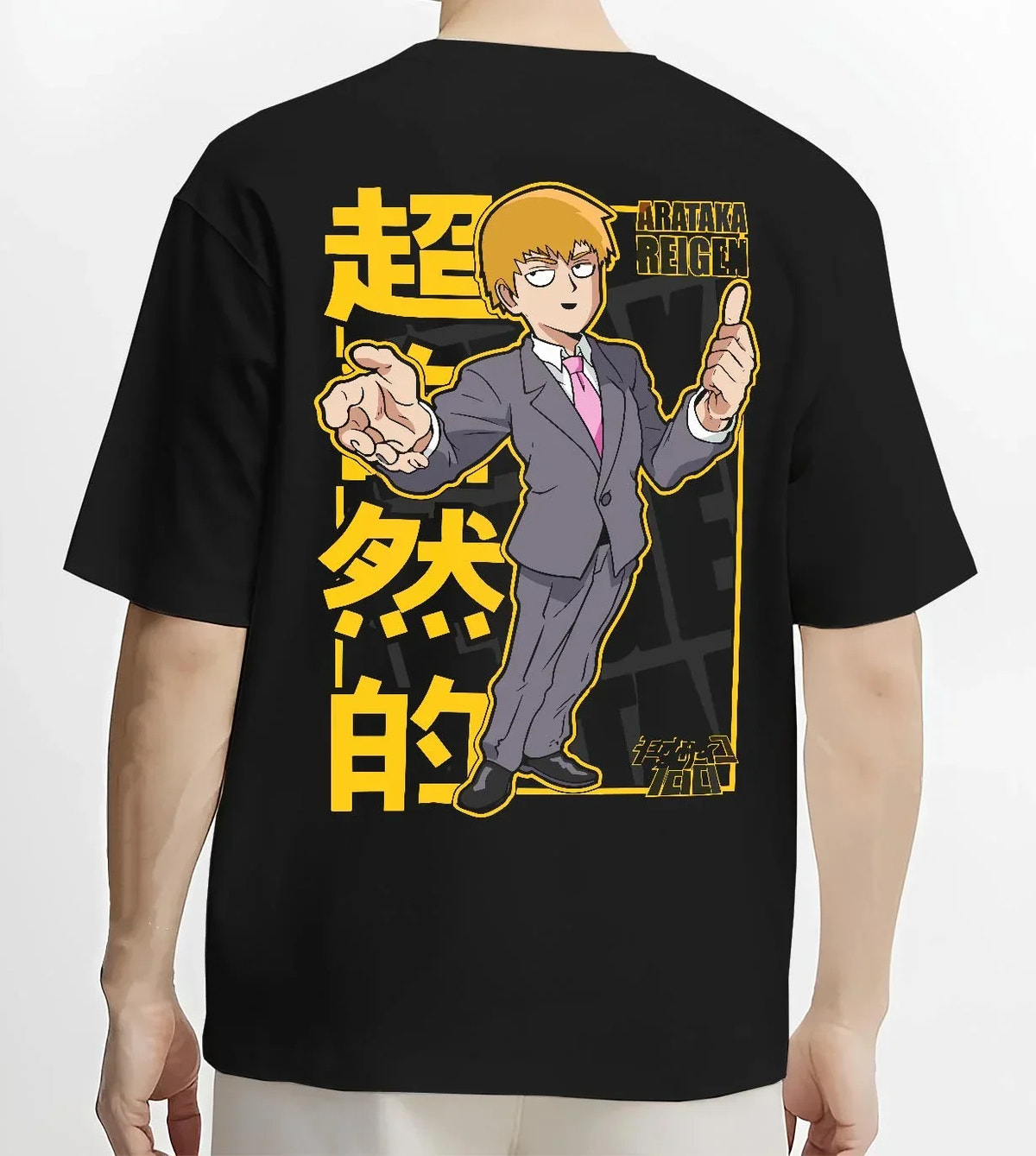 Black T-shirt worn by male model, back view with Reigen Hoodie Mob Psycho 100 Master of Exorcism graphic streetwear graphic.
