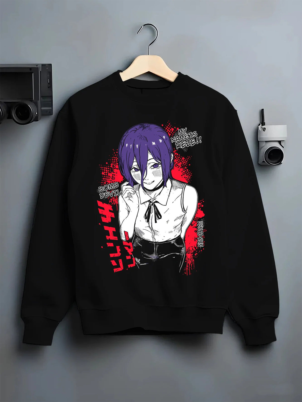 Black crewneck sweatshirt on hanger showing Reze from Chainsaw Man: Chainsaw Man
